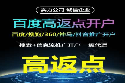 信息流营销案例分析：跨界合作案例分享