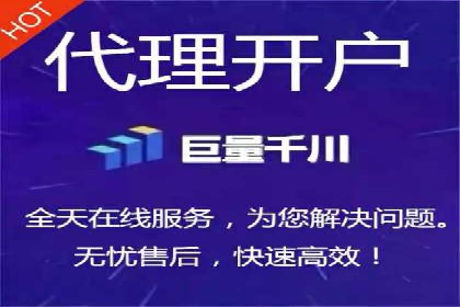 百度运营推广策略解析，看这些成功案例