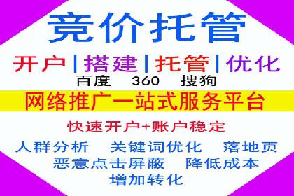 信息流广告的奥秘：从创意到执行的完整流程解析