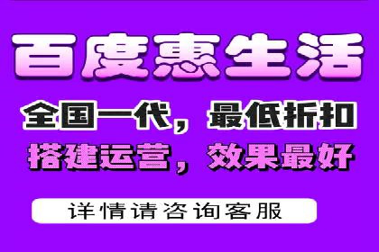 百度推广广告成功案例集锦