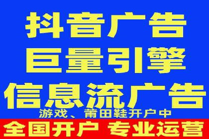 案例解读：竞价广告创意策划